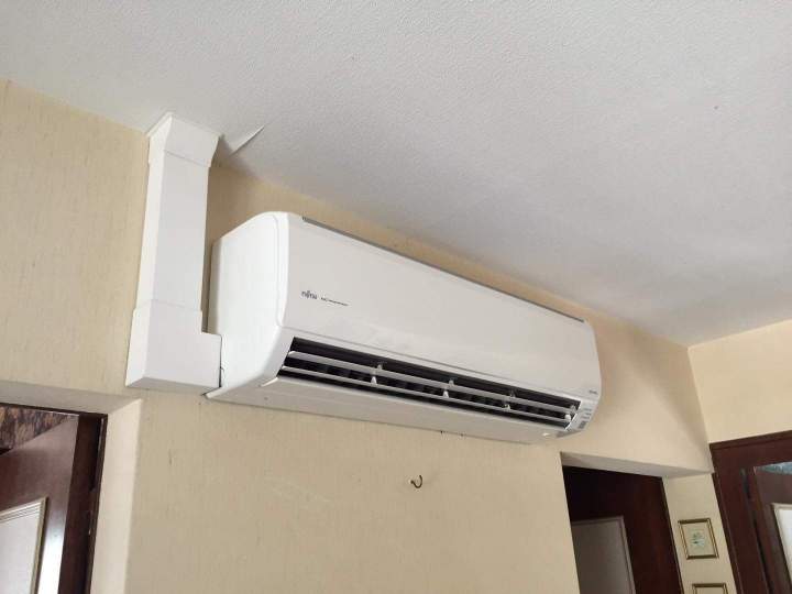 Climatiseur unité intérieure Montpon-Ménestérol